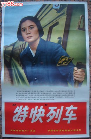 购买公共英语证书多少钱